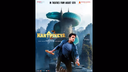 Karthikeya2: నార్త్ లో కార్తికేయ 2 క్రేజ్ ఇలా పాకుతోంది ఏంటి.. అమితాబ్ ని కలిసిన చందూ ముండేటి  