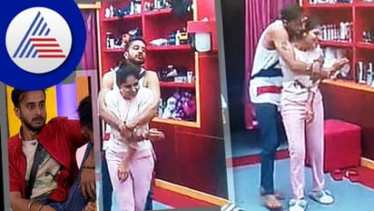 Bigg Boss OTT; ಹಿಂದೆಯಿಂದ ತಬ್ಬಿ ಕಿಸ್ ಮಾಡ್ತಾರೆ, ಉದಯ್ ವಿರುದ್ಧ ಮಹಿಳಾ ಸ್ಪರ್ಧಿಗಳ ಗಂಭೀರ ಆರೋಪ