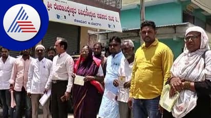 ಠೇವಣಿದಾರರಿಗೆ ಕೋಟ್ಯಂತರ ರೂ. ಪಂಗನಾಮ ಹಾಕಿ ಸೆಕ್ರೆಟರಿ ಎಸ್ಕೇಪ್!