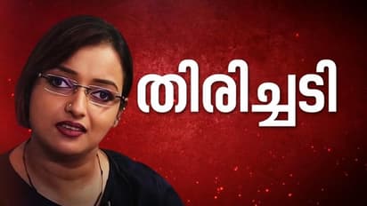 'സ്വപ്നയുടെ വാക്കുകൾ പ്രകോപനം ഉണ്ടാക്കി', കലാപാഹ്വാനത്തിന് എടുത്ത കേസ് നിലനിൽക്കുമെന്ന് ഹൈക്കോടതി