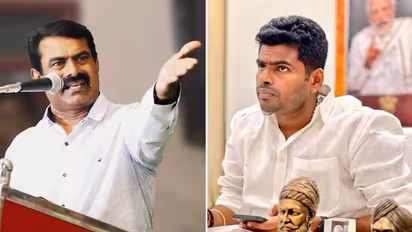 தம்பி அண்ணாமலை அதை பற்றி பேசாதீங்க.. நீங்க யாருன்னு எனக்கு தெரியும் ? கொதித்த சீமான்