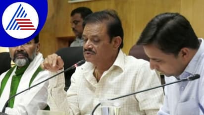 Kolar: ಸಚಿವ ಮುನಿರತ್ನ ಕರೆದಿದ್ದ ಕೆಡಿಪಿ ಸಭೆಗೆ ಗೈರು ಹಾಜರಾದ ಶಾಸಕರು