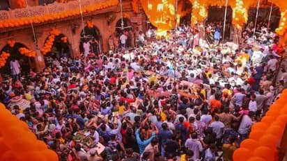 जन्माष्टमी पर मथुरा के प्रसिद्ध बांके बिहार मंदिर में भगदड़, 2 श्रद्धालुओं की कुचलने से मौत, VIPs जिम्मेदार