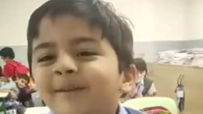 बच्चे की सच्ची बात.. नो बकवास! साड़ी में आप बहुत अच्छी लगती हैं.. जानिए मैम का जवाब  