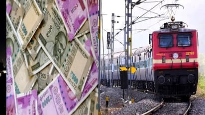 সাবধান! আপনার ব্যক্তিগত তথ্য যদি থাকে ভারতীয় রেলের হাতে, তাহলে তা আর গোপন না-ও থাকতে পারে