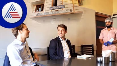 ಎಂಟಿಆರ್ನಲ್ಲಿ ಕನ್ನಡದಲ್ಲೇ ಮಸಾಲೆ ದೋಸೆ ಆರ್ಡರ್ ಮಾಡಿ 'ಸಖತ್ತಾಗಿದೆ' ಎಂದ ಜರ್ಮನಿಗರು