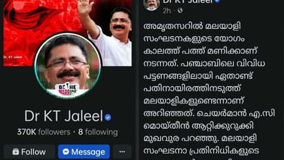 കെ ടി ജലീലിന്റെ ആസാദ് കശ്മീർ പരാമർശം: കോടതി ഉത്തരവ് ഉണ്ടെങ്കിലേ കേസ് എടുക്കൂ എന്ന് ദില്ലി പോലീസ്