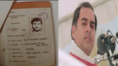 রাজীব গান্ধীর জন্মবার্ষিকীতে টুইটারে তাঁর পাইলট লাইসেন্সের ছবি শেয়ার করলেন শশী থারুর