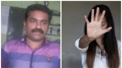 'പ്രശ്നമാക്കല്ലേ, ജീവിതം പോവും; വിദ്യാര്ത്ഥിനികള് വസ്ത്രം മാറുന്നത് ഒളിഞ്ഞ് നോക്കിയ അധ്യാപകന്റെ ശബ്ദസന്ദേശം