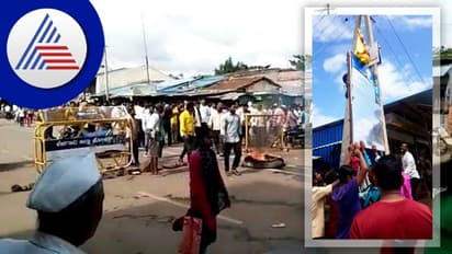 BELAGAVI: ರಾಯಣ್ಣ ಭಾವಚಿತ್ರ ಹರಿದ ಕಿಡಿಗೇಡಿಗಳು; ರೊಚ್ಚಿಗೆದ್ದ ರಾಯಣ್ಣ ಅಭಿಮಾನಿಗಳಿಂದ ಟಯರ್‌ಗೆ ಬೆಂಕಿ!