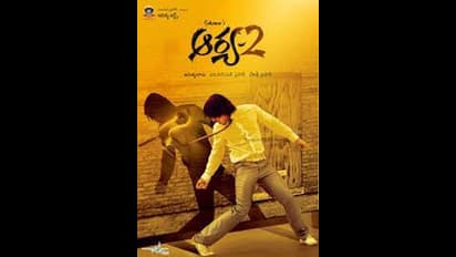 తెలుగులో బెస్ట్ సీక్వెల్స్ గా నిలిచిన చిత్రాలివే.. రాబోతున్న సీక్వెల్స్ పైనా భారీ అంచనాలు.. డిటేయిల్స్.!