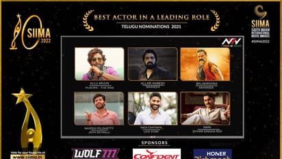 సైమా అవార్డ్స్ 2022... ఉత్తమ నటుడు రేసులో బాలయ్య, బన్నీ.. మరో నలుగురు కూడా! 