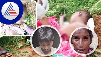 ನಿರುದ್ಯೋಗ: 11 ತಿಂಗಳ ಮಗುವನ್ನೇ ಕೊಂದು ಕಾಲುವೆಗೆ ಎಸೆದ ಅಪ್ಪ!