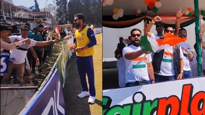 സഞ്ജുവിനെ പിന്തള്ളി സിംബാബ്വെയില് ഏറ്റവും കൂടുതല് ഫാന്സ് ദീപക് ചാഹറിന്? വീഡിയോ