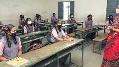 முதுகலை பட்டதாரி ஆசிரியருக்கான நியமனம்.. இந்தெந்த ஆவணங்களை உடனே விண்ணப்பிக்கவும்.. தேர்வு வாரியம் அறிவிப்பு