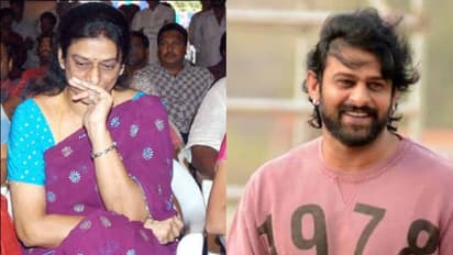 ప్రభాస్ కి పెళ్లంటే భయం... కారణం ఓ అమ్మాయి మోసం... షాకింగ్ విషయాలు వెల్లడించిన తల్లి?