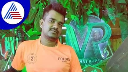 ಬೆಂಗಳೂರಿನ ಡ್ಯಾನ್ಸರ್  ತುಂಗಭದ್ರಾ  ಹೊಳೆಯಲ್ಲಿ  ಮುಳುಗಿ ಸಾವು