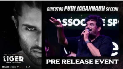 లైగర్ కి డబుల్ బడ్జెట్ తో జనగణమన.. ప్రీరిలీజ్ ఈవెంట్ దిమ్మతిరిగే అప్డేట్ ఇచ్చిన పూరి