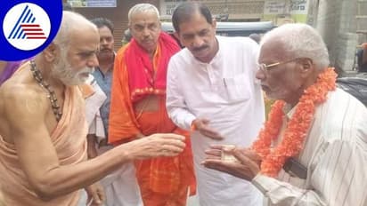 ಇಸ್ಲಾಂ ಧರ್ಮಕ್ಕೆ ಮತಾಂತರಗೊಂಡಿದ್ದ ಅರ್ಚಕ ಹಿಂದೂ ಧರ್ಮಕ್ಕೆ ವಾಪ್ಸಿ