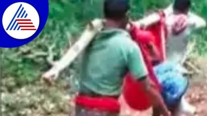 ರಸ್ತೆ ಅವ್ಯವಸ್ಥೆ: ಅಸ್ವಸ್ಥ ವೃದ್ಧೆಯನ್ನು ಹೊತ್ತು ಆಸ್ಪತ್ರೆಗೆ ಸಾಗಿಸಿದ ಸಂಬಂಧಿಕರು!