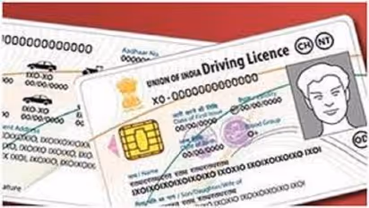 Kerala to issue smart card driving licenses with seven security features from April 20; Read