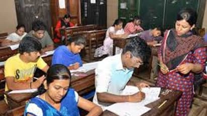 விரிவுரையாளர் பணிக்கு விண்ணப்பங்கள் வரவேற்பு.. டிஆர்பி நடத்தும் தேர்வில் புதிய மாற்றம்..