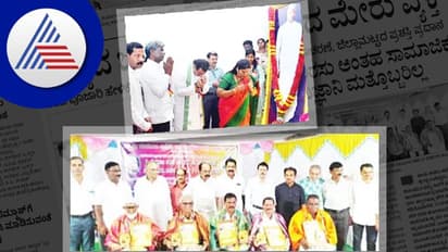 ದಾಸ್ಯದ ಜೀವನ ಕೊನೆಗಾಣಿಸಿದ ಮೇರು ವ್ಯಕ್ತಿ ಅರಸು