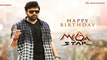 అభిమానులకు చిరు బర్త్ డే ట్రీట్.. ‘భోళా శంకర్’ రిలీజ్ డేట్ వచ్చేసింది.. గట్టి పోటీకి దిగుతున్న మెగాస్టార్.!