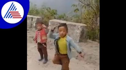 ಚಾಕೋಲೇಟ್‌ ನೀಡಿದ ಯೋಧರಿಗೆ ಮಕ್ಕಳ ಖಡಕ್ ಸೆಲ್ಯೂಟ್: ಪುಟಾಣಿಗಳ ವಿಡಿಯೋ ವೈರಲ್