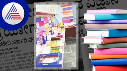 ದೇಣಿಗೆಯಿಂದಲೇ ವಿಜ್ಞಾನ ಪ್ರಯೋಗಾಲಯ ನಿರ್ಮಾಣ!