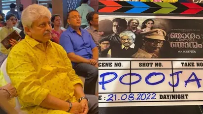 'ഞാനും പിന്നൊരു ഞാനും'; അഞ്ച് വര്ഷത്തിനു ശേഷം പുതിയ സിനിമയുമായി രാജസേനന്