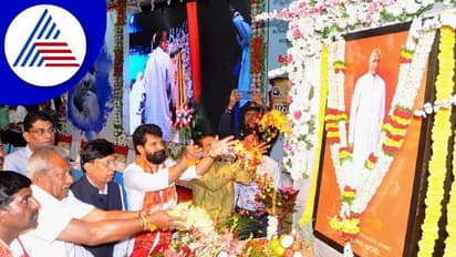 Chikkamagaluru: ಪರಿವರ್ತನೆಯ ಹರಿಕಾರ ದೇವರಾಜ ಅರಸು: ಸಚಿವ ಬೈರತಿ ಬಸವರಾಜ್‌