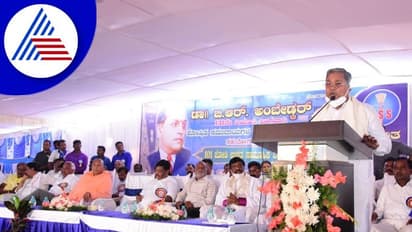 ಬಿಜೆಪಿ ಆಯೋಜಿಸುತ್ತಿರುವುದು ಜನೋತ್ಸವ ಅಲ್ಲ ಭ್ರಷ್ಟೋತ್ಸವ: ಸಿದ್ದರಾಮಯ್ಯ