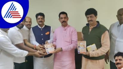 Modi Scheme: ಕೇಂದ್ರ ಸರ್ಕಾರದ ಯೋಜನೆಗಳ ಕುರಿತು ನಾಗಮಾರಪಳ್ಳಿ ಪುಸ್ತಕ ಬಿಡುಗಡೆ