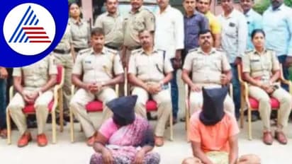 Crime News: ಒಡವೆ ಆಸೆಗೆ ಸಹೋದ್ಯೋಗಿ ಕೊಲೆ; ವರ್ಷದ ಬಳಿಕ ಸೆರೆ