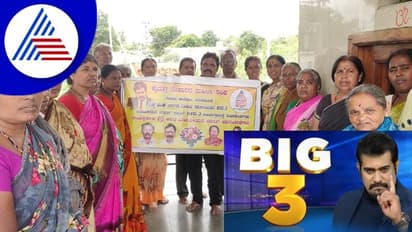 Big 3 Impact: 12 ಸಾವಿರ ನೇಕಾರರಿಗೆ 13 ಕೋಟಿ ಬಿಡುಗಡೆ!