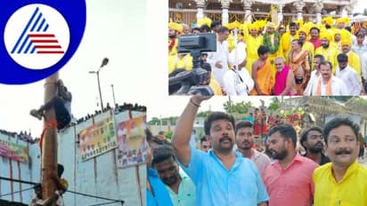 ಹಾಲೋಕಳಿ ಜಾತ್ರೆ: 60 ಅಡಿ ಎತ್ತರದ ಕಂಬವೇರಿ ಸಾಹಸ ಮೆರೆದ ಯುವಕರು!