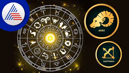 Zodiacs Compatibility: ಧನು ರಾಶಿಗೂ ಮೇಷಕ್ಕೂ ಸಂಬಂಧ ಹೊಂದುತ್ತಾ?