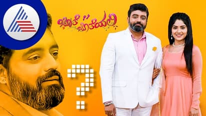 ಜೊತೆ ಜೊತೆಯಲಿ: ಯಾರಾಗಬಹುದು ಮುಂದಿನ ಆರ್ಯವರ್ಧನ್?