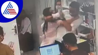 ವೈದ್ಯನ ಮೇಲೆ ಸಿಎಂ ಪುತ್ರಿಯಿಂದ ಹಲ್ಲೆ: ಕ್ಷಮೆಯಾಚಿಸಿದ ಸಿಎಂ: ವೈದ್ಯರಿಂದ ಪ್ರತಿಭಟನೆ