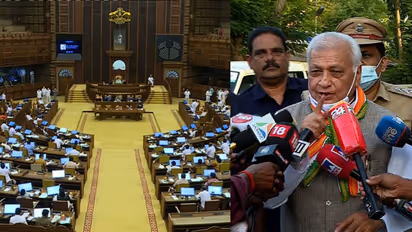 ഗവർണറെ ഒതുക്കാനുറച്ച് സർക്കാർ,സർവകലാശാല നിയമ ഭേദഗതി ബിൽ ഇന്ന്,ഗവർണർ ഒപ്പിടില്ല,നിയമനവിവാദവുമായി പ്രതിപക്ഷം