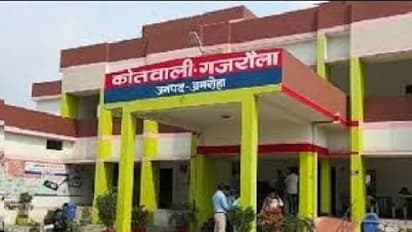 अमरोहा: बुजुर्ग महिला की दुखभरी कहानी सुन इमोशनल हुए थानेदार, बेटों ने कर डाली मां की ऐसी हालत