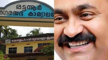 'ഏത് കോട്ടയും പൊളിയും,എല്ലാവരും മാറ്റം ആഗ്രഹിക്കുന്നുണ്ട്. അതിന്‍റ തുടക്കമാണ് മട്ടന്നൂരില്‍ കണ്ടത് ' 