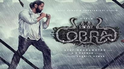 ఫ్యాన్స్ కు గుడ్ న్యూస్ చెప్పిన చియాన్ విక్రమ్, కోబ్రా ట్రైలర్ ఎప్పుడంటే..? 