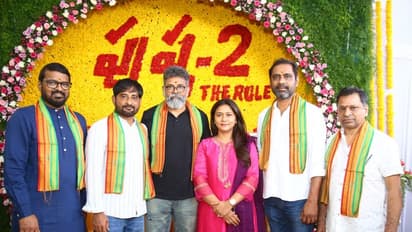 గ్రాండ్ గా ‘పుష్ఫ 2’ పూజా కార్యక్రమం.. షూటింగ్ ఎప్పుడు ప్రారంభం కాబోతోంది?