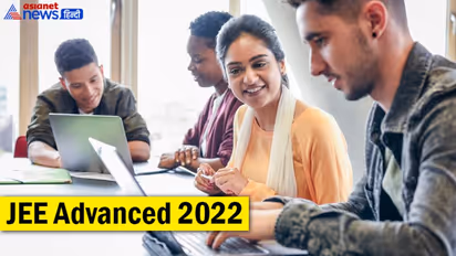JEE Advanced Admit Card 2022 : जेईई-एडवांस का एडमिट कार्ड जारी, ऐसे करें डाउनलोड