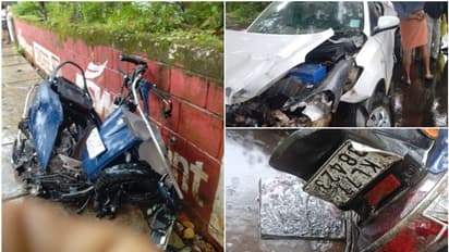 ബൈക്കിൽ ഒരുമിച്ച് ഓഫീസിലേക്കിറങ്ങിയ സുഹൃത്തുക്കൾ; നിയന്ത്രണം വിട്ട കാർ മതിൽ തകർത്ത് ദേഹത്തിടിച്ച് മരിച്ചു