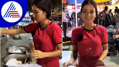 ಶಿಕ್ಷಣದ ವೆಚ್ಚ ಪೂರೈಸಲು ಪಾನಿಪುರಿ ಮಾರುವ ಹುಡುಗಿ: ವಿಡಿಯೋ ವೈರಲ್