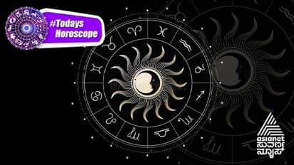 Daily Horoscope: ಈ ರಾಶಿಗೆ ಷೇರು ವ್ಯವಹಾರದಲ್ಲಿ ನಷ್ಟ 