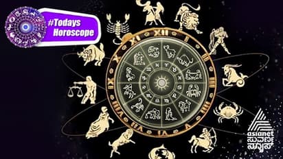 Daily Horoscope: ಈ ರಾಶಿಗೆ ಎಲ್ಲ ಕೆಲಸಕ್ಕೂ ಹಣಕಾಸಿನ ತೊಂದರೆಯಿಂದ ಅಡ್ಡಿ..